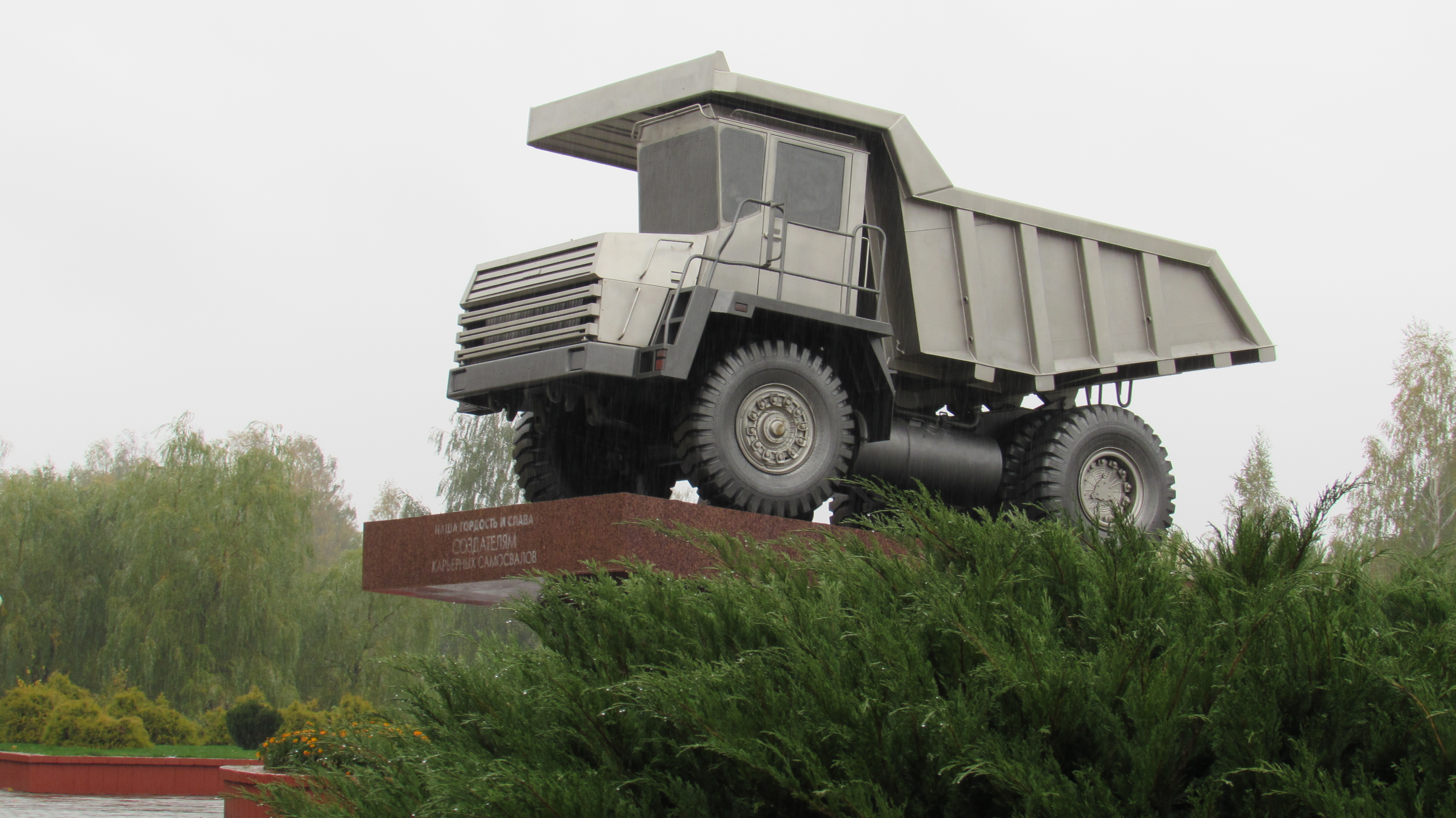 BelAZ mining truck monument in Zhodzina, Belarus