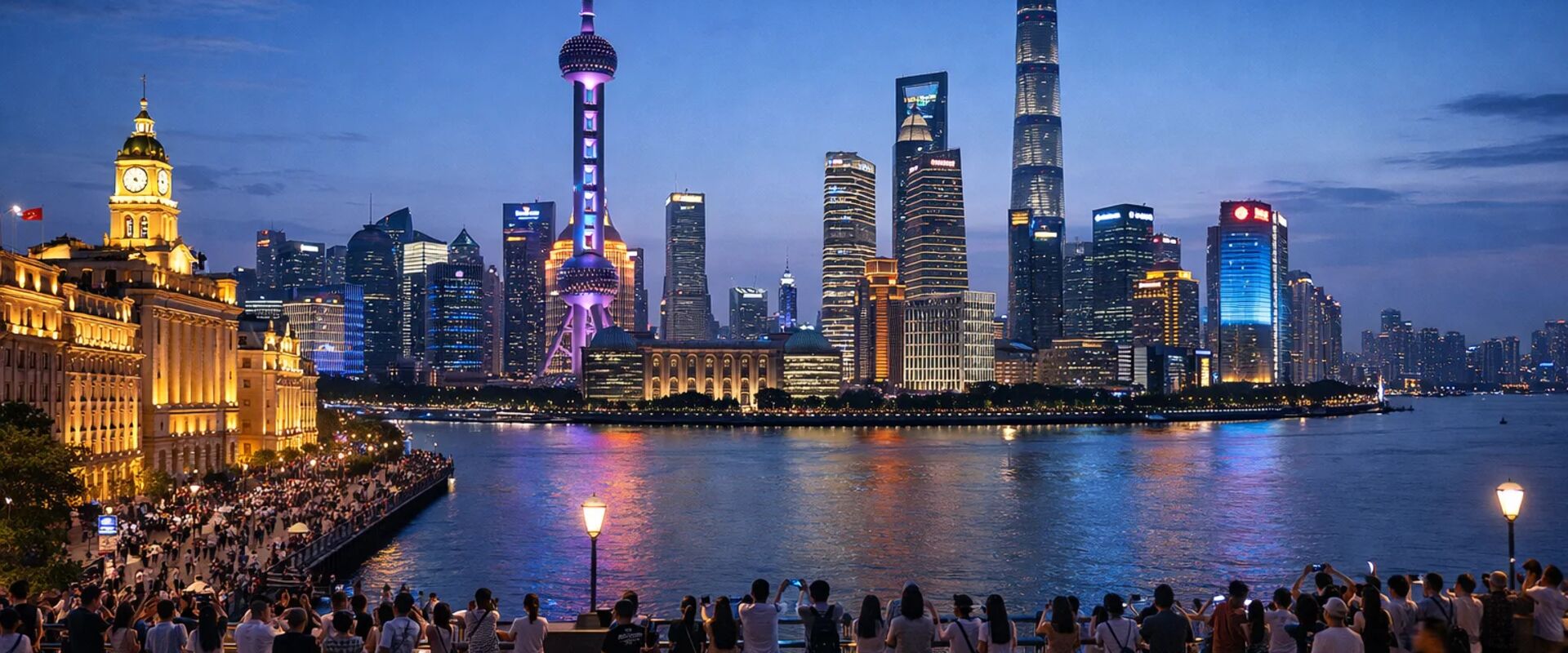 Shanghai Bund