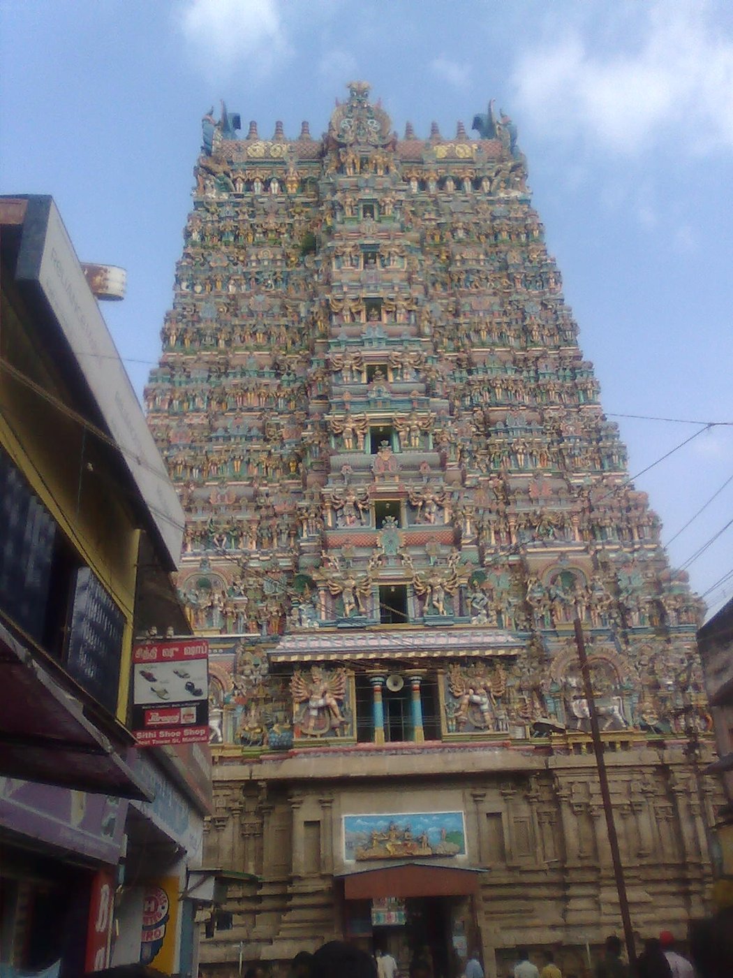 A gopuram gateway tower of the Meenakshi Amman Temple, Madurai