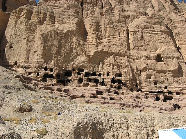Wakhan Corridor landscape